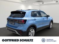 Volkswagen T-Cross - Vorschau Bild 5
