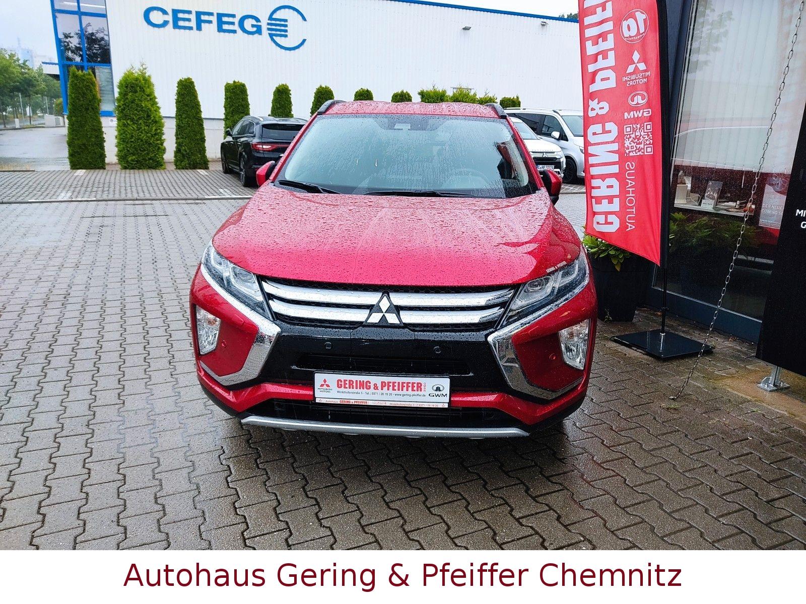Mitsubishi Eclipse Cross