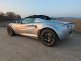 Lotus Elise S1 LHD 135PS 1997 - Lotus Elise von privat
