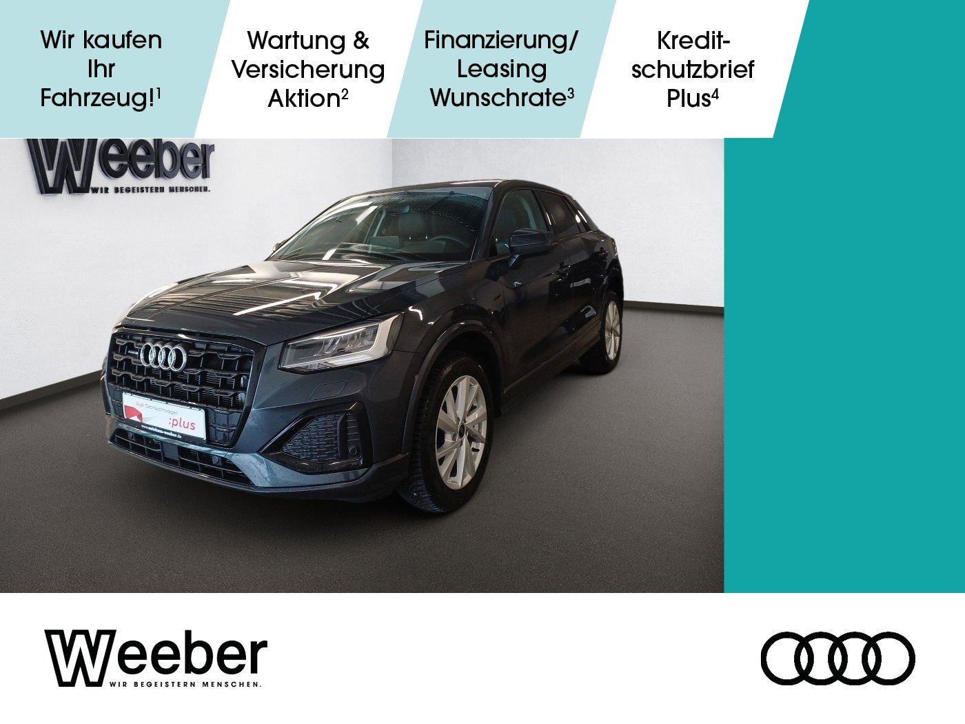 Audi Q2 quattro advanced *KAMERA*NAVI*APP-CONNECT*PDC, миниатюра 18