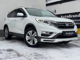 Honda CR-V Lifestyle Plus 4WD*1HAND*LEDER*LED*GARANTIE - Honda CR-V: Lifestyle