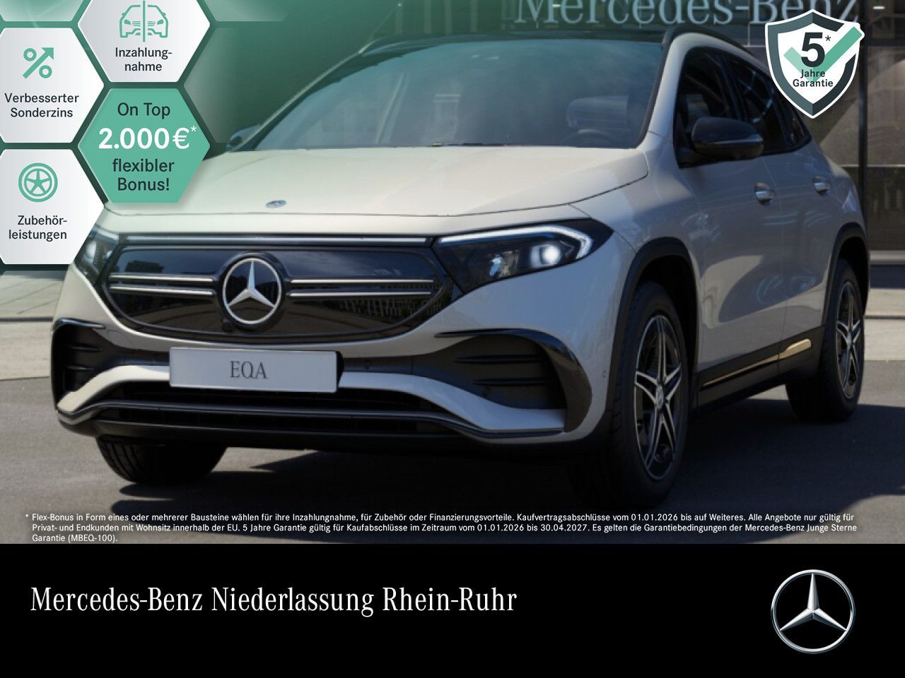 MERCEDES-BENZ EQA 300 4M AMG/Night/DigiLig/Pano/LED/360°