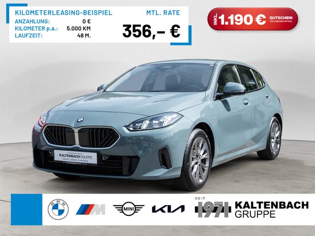 BMW 120 AHK LED NAVI KAMERA SHZ PDC KEYLESS KLIMA