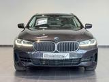 BMW 540 i xDrive Touring LED+HUD+AHK+StandHZG+RFK - BMW 540 Gebrauchtwagen