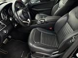 Mercedes-Benz GLE 400 GLE GLE 400 4Matic LED ACC 360° AHK Head - Mercedes-Benz GLE 400 mit Benzin-Antrieb
