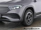 Mercedes-Benz EQB 300 4M AMG ParkSpglAss-Pkt LED eHe TotW Ambi - gebrauchte Mercedes-Benz EQB aus dem Jahr 2023
