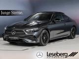Mercedes-Benz CLE 200 Coupé AMG DIG.Light / Pano / Night / 360 - Mercedes-Benz in Hamburg: Cle