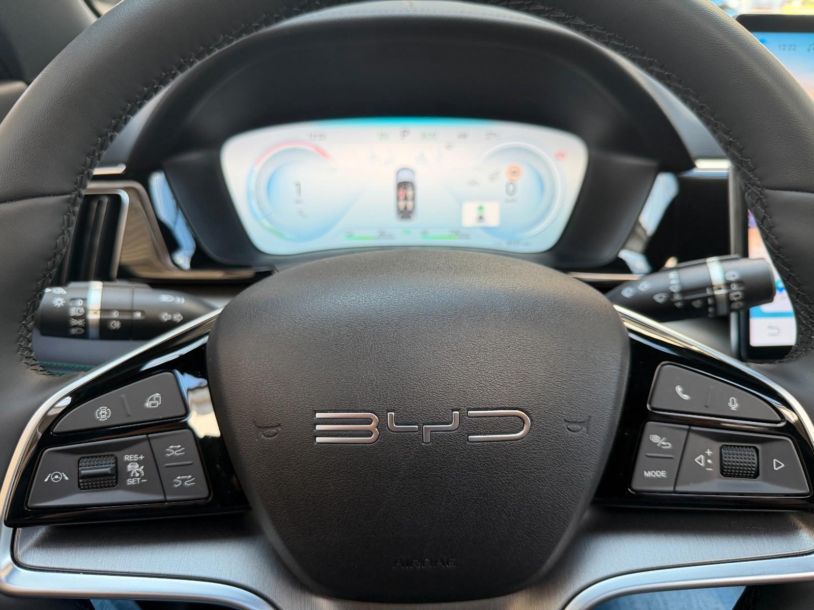 BYD SEAL U 1.5 DM-i Boost