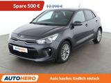 Kia Rio 1.2 Dream Team*PDC*SHZ*ALU*KLIMA* - gebrauchte Kia Rio aus dem Jahr 2020