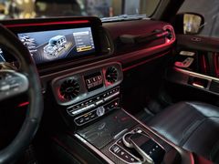 Fahrzeugabbildung Mercedes-Benz G 63 AMG Station (CARBON/TV/DISTR/BELÜFT/STERNEN