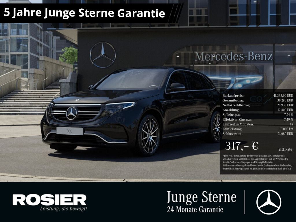 Mercedes-Benz EQC