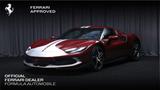 Ferrari 296 GTB Assetto Fiorano Pack  *FERRARI DENMARK* - Ferrari 296 GTB aus 2022