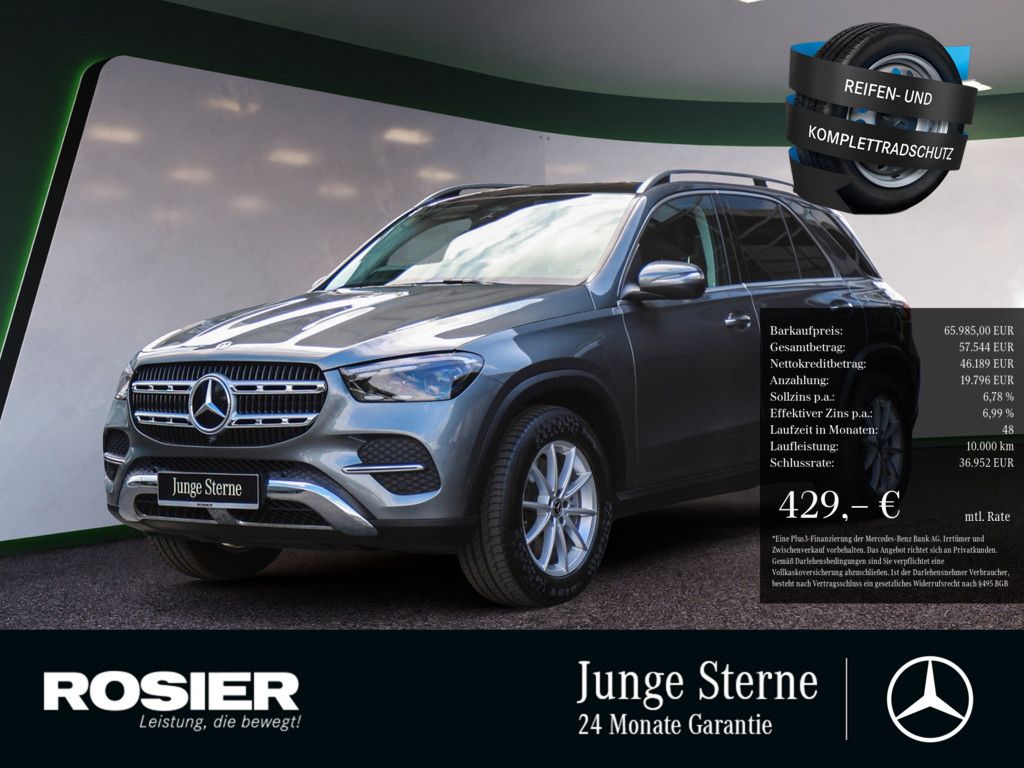 Mercedes GLE 350 - 1