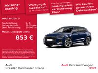 Audi e-tron - Vorschau Bild 2