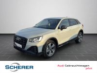 Audi Q2 - Vorschau Bild 1