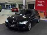 BMW 118 d Advantage NAVIGATION-PDC-SHZ-KAMERA-LED- - BMW 118: 118d