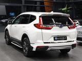 Honda CR-V 2.0 i-MMD Hybrid AWD Executive eCVT*1.Hand - Honda Gebrauchtwagen in Hamm