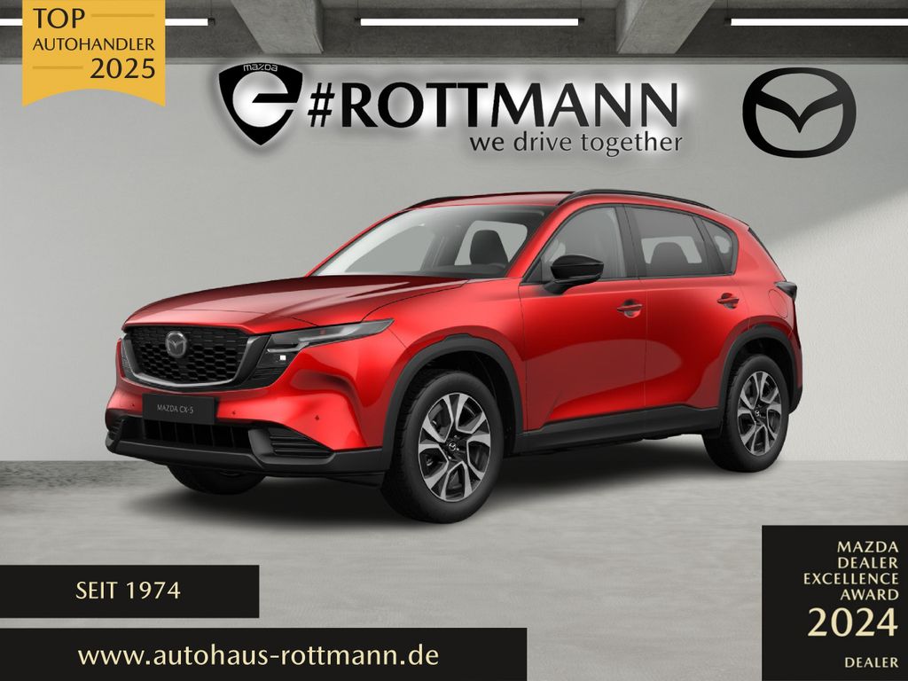 Mazda CX-5 2026 e-SKYACTIV-G 2.5 6AT CENTRE-Line