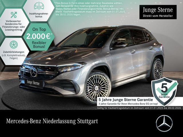 Mercedes-Benz EQA 350/AMG/Fahrassistenz/Pano/360°/Head-up