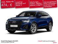 Audi Q3 - Vorschau Bild 1