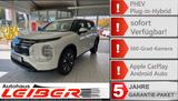 Mitsubishi Outlander 2.4L PHEV BASIS - Mitsubishi Plug-in Hybrid Outlander Neuwagen