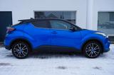 Toyota C-HR Style Selection - Toyota C-HR: Limousine