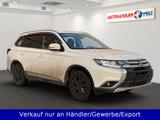 Mitsubishi Outlander 2.0 Klimaautomatik SHZ - gebrauchte Mitsubishi Outlander aus dem Jahr 2017