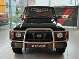Nissan Patrol 2.8 GR |Nur 69.Tkm|Rostfrei|Sammlerzustan - Nissan Patrol: 2.8