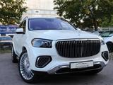 Mercedes-Benz GLS 600 Maybach First Class Fond-MANUFAKTUR-EABC - Mercedes-Benz GLS 600 Gebrauchtwagen