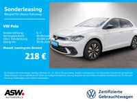 Volkswagen Polo - Vorschau Bild 1