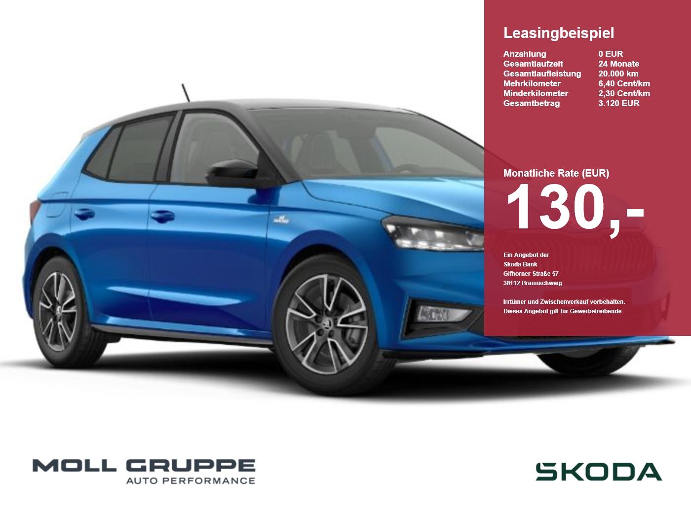 Skoda Fabia 1.5 TSI DSG Monte Carlo 2xKLIMA ACC AUT KA
