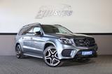 Mercedes-Benz GLS 550 4MATIC/PANO/HK/SHZ/SBL/LHZ/ACC/AIR/R21 - Mercedes-Benz G55