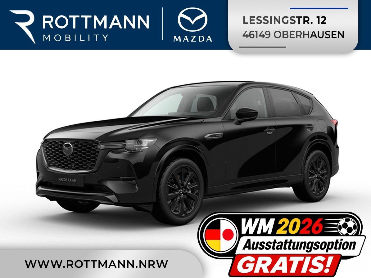 Mazda CX-60 - Bild 1