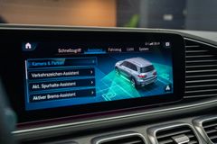 MERCEDES-BENZ GLS 580*PANO*360*AHK*LUFT*7-Sitzer*MEMORY*LED