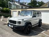 Mercedes-Benz G 500 AMG Manufaktur Carbon AHK Night 21" Neuwag - gebrauchte Mercedes-Benz G 500 aus dem Jahr 2021