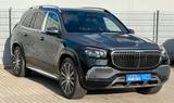 Mercedes-Benz GLS 600 Maybach 4Matic Designo-Exclusive, VOLL - scheckheftgepflegte Mercedes GLS 600