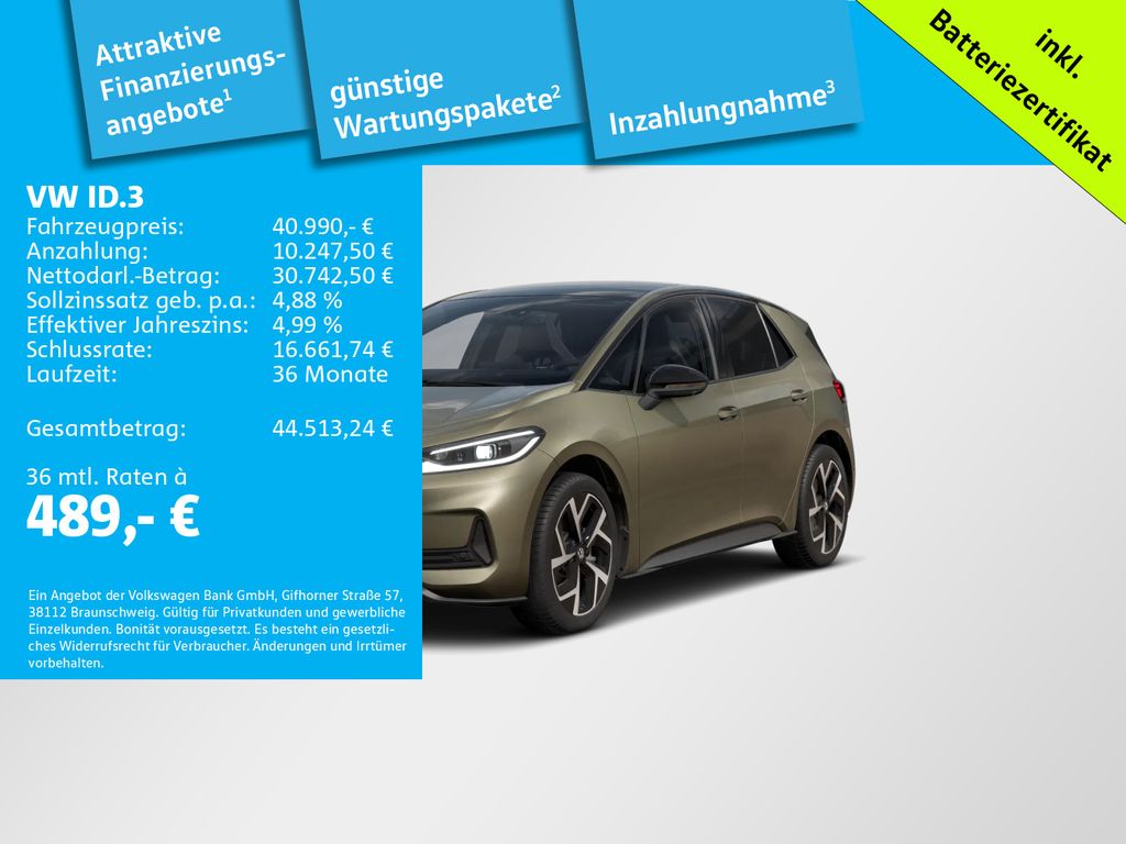 2026 Volkswagen ID.3