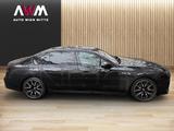 BMW M760e xDrive Limousine 18,7 kWh Aut. - gebrauchte BMW M760 aus dem Jahr 2024
