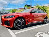 BMW i4 M50 - AHK, SD, H&K, Voll, ehem. NP 94.750