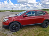Nissan Qashqai 1.6 Acenta, Navi, Rückkamera, AHK - Nissan Qashqai Gebrauchtwagen in Augsburg