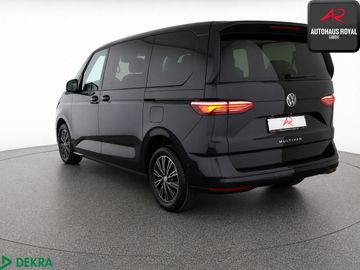 Volkswagen T7 Multivan - 3