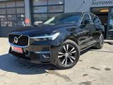 Volvo XC 60 Momentum Pro *LEDER* - Volvo Gebrauchtwagen in Hannover
