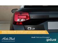 Audi Q2 - Vorschau Bild 9