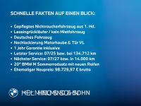 BMW 540 - Vorschau Bild 3