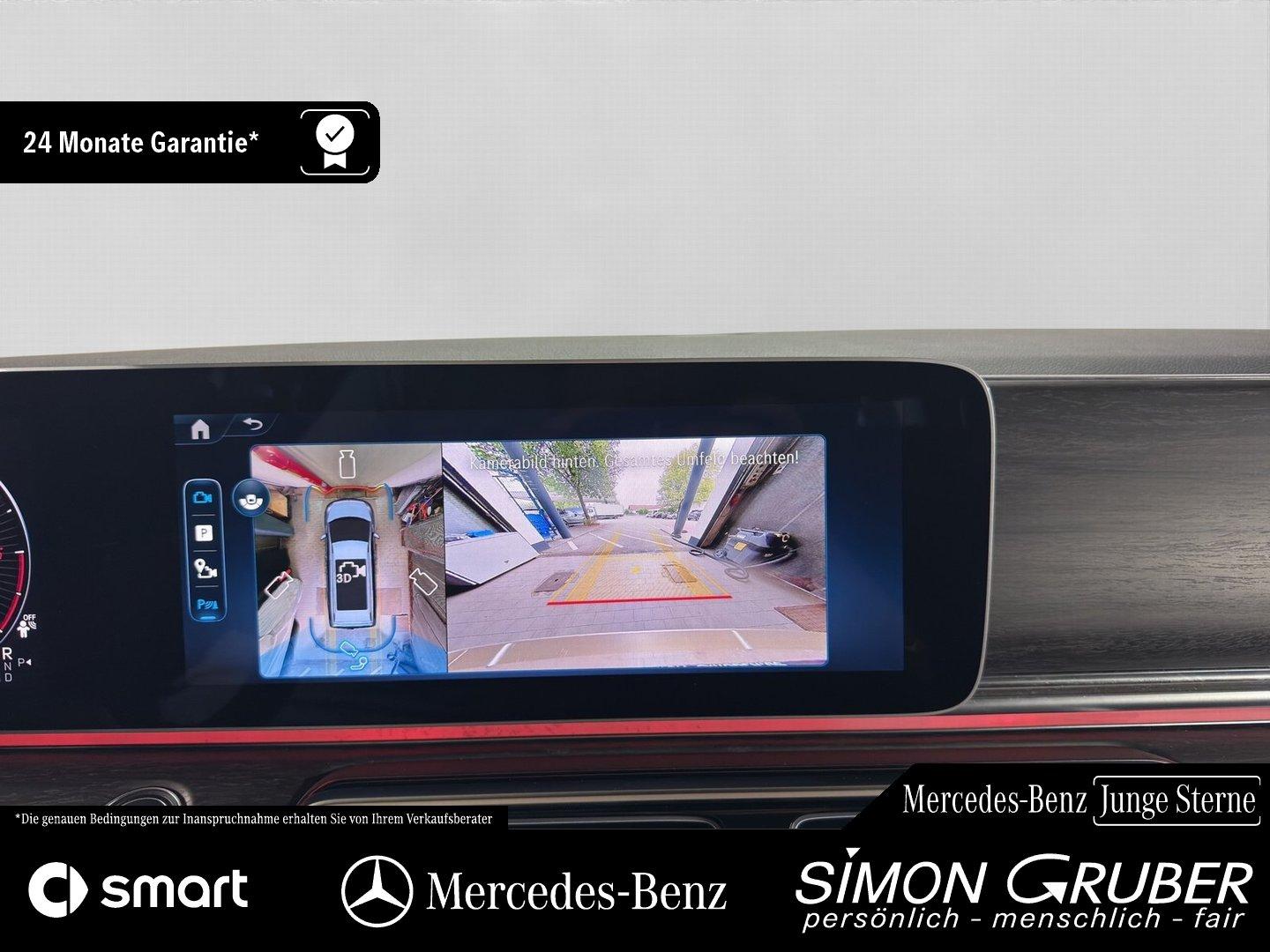 Mercedes-Benz V 250 d AVANTGARDE Lang MBeam AHK eTüren 7Sitze