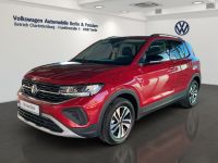 Volkswagen T-Cross - Vorschau Bild 2