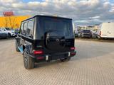 Mercedes-Benz G 580 EQ Production 3/2026 - Mercedes-Benz G 580 Gebrauchtwagen