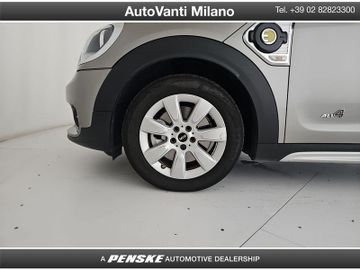 MINI Countryman S (Cooper) - 9