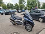 Piaggio MP3 400 LT - Offers matching your search criteria