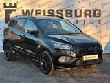 Ford Kuga 2.0 TDCi ST-Line SONY*AHK*RFK*SPURHALTE - Ford Kuga in Ludwigshafen